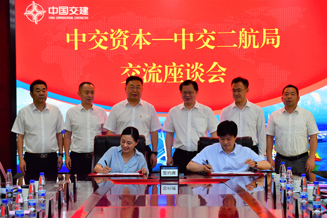 优德88(中国区)官方网站