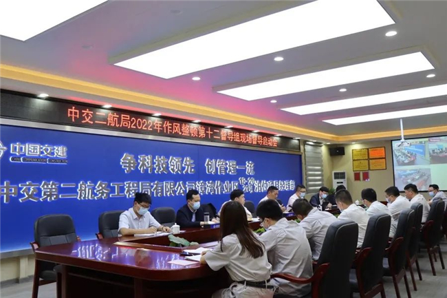 优德88(中国区)官方网站