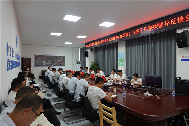 优德88(中国区)官方网站