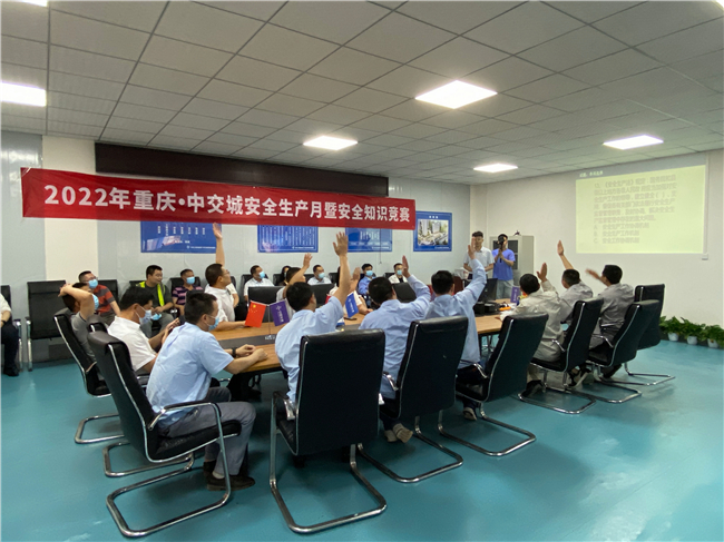 优德88(中国区)官方网站