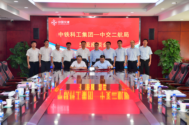 优德88(中国区)官方网站