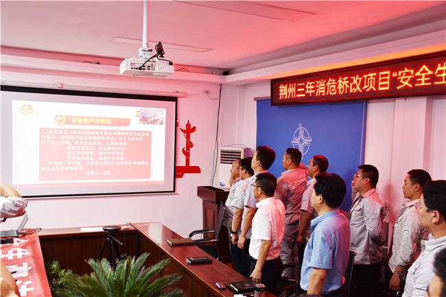 优德88(中国区)官方网站