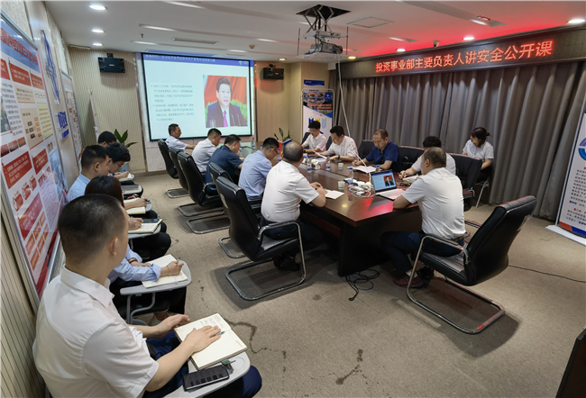 优德88(中国区)官方网站