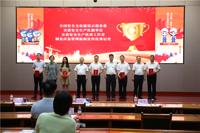 优德88(中国区)官方网站