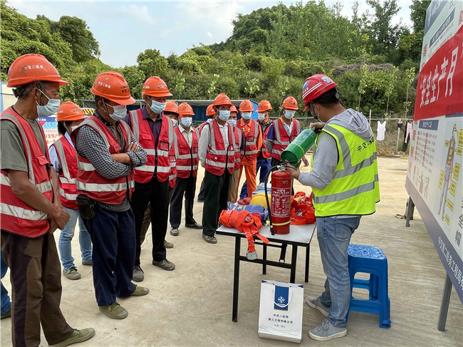 优德88(中国区)官方网站