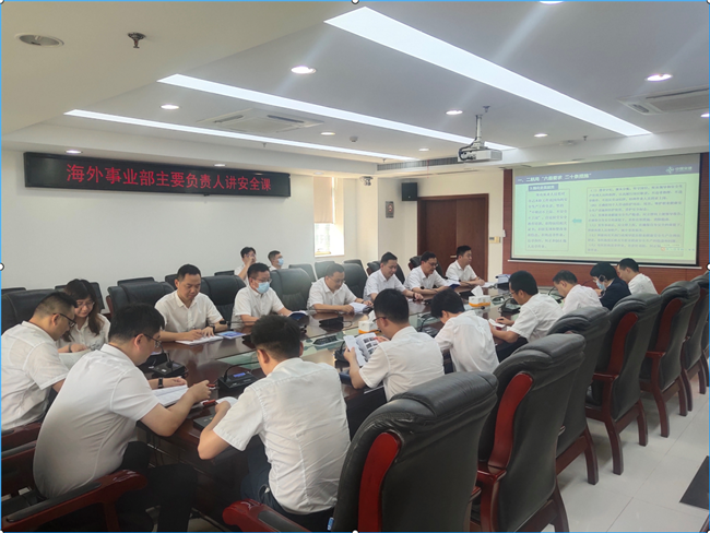 优德88(中国区)官方网站