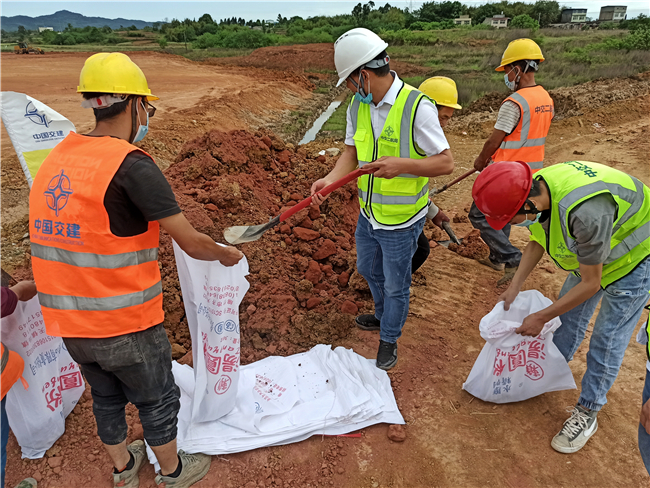 优德88(中国区)官方网站