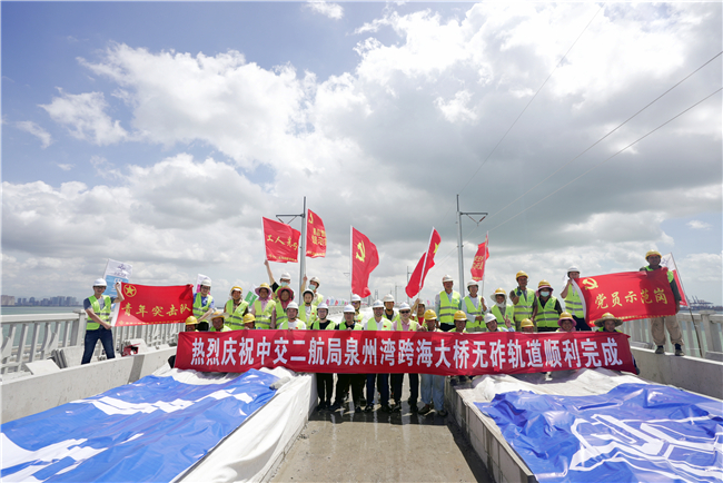 优德88(中国区)官方网站