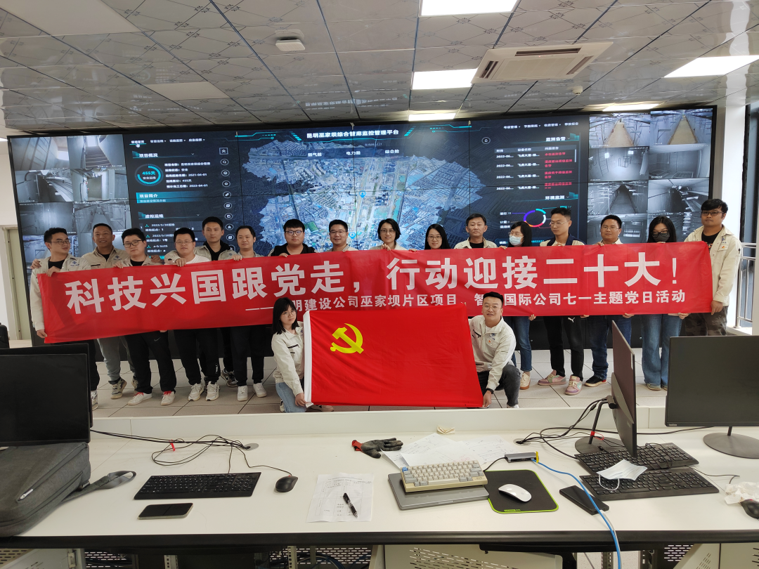 优德88(中国区)官方网站