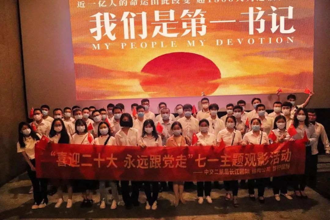 优德88(中国区)官方网站