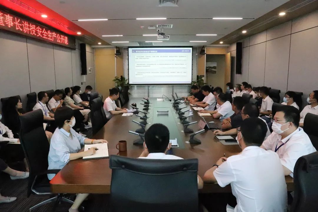 优德88(中国区)官方网站