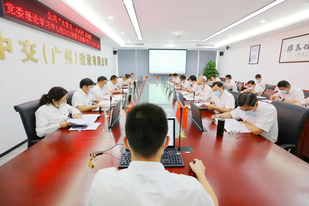 优德88(中国区)官方网站