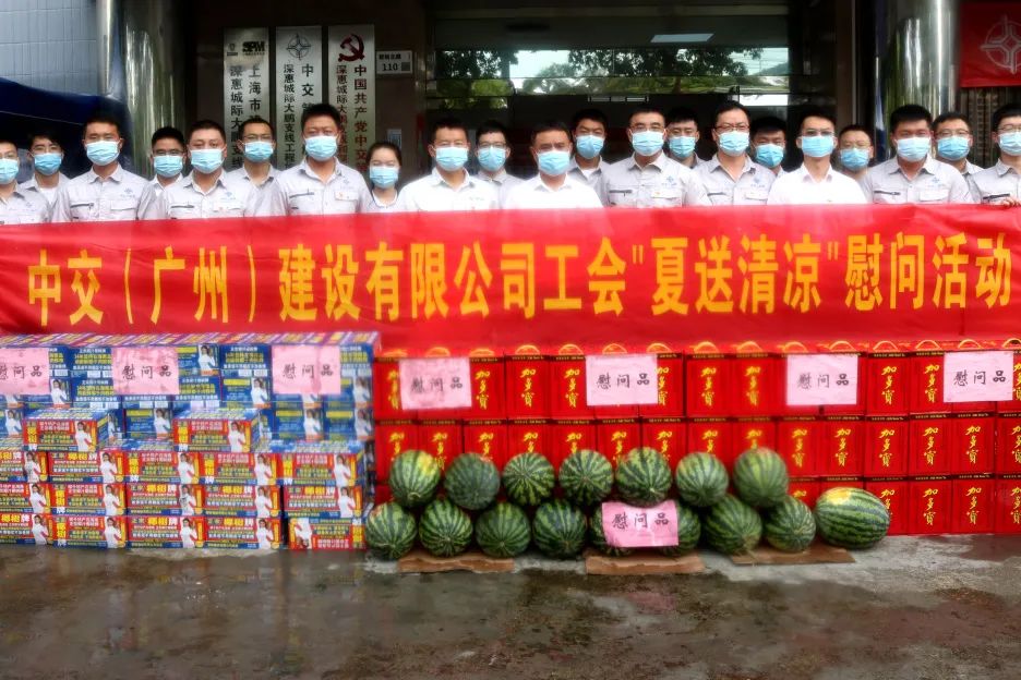 ÓŵÂ88(ÖйúÇø)¹Ù·½ÍøÕ¾