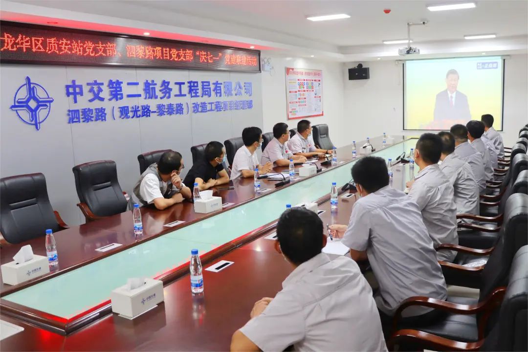 优德88(中国区)官方网站