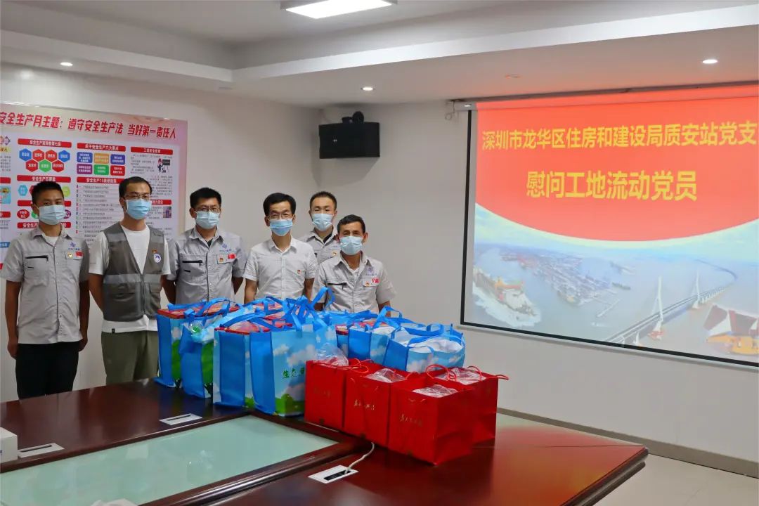 优德88(中国区)官方网站