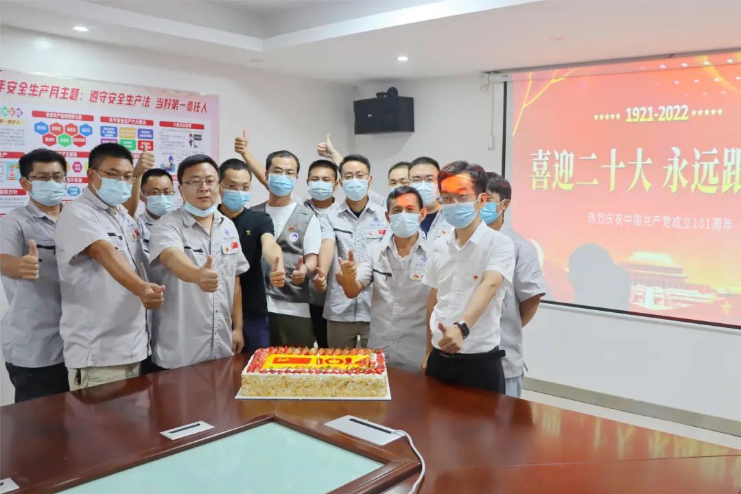 优德88(中国区)官方网站