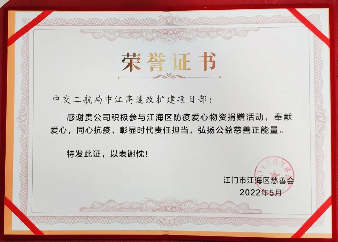 优德88(中国区)官方网站