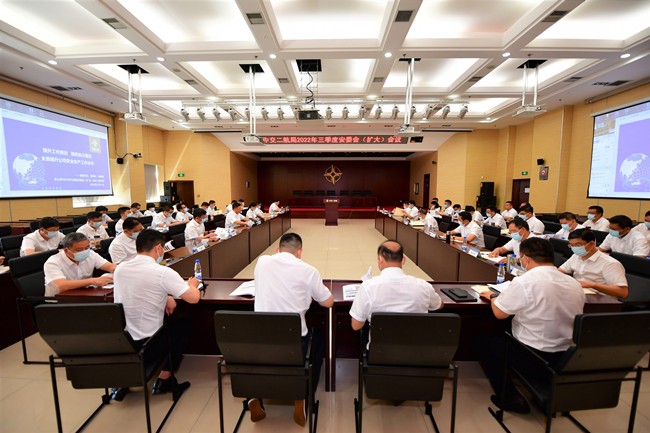 优德88(中国区)官方网站