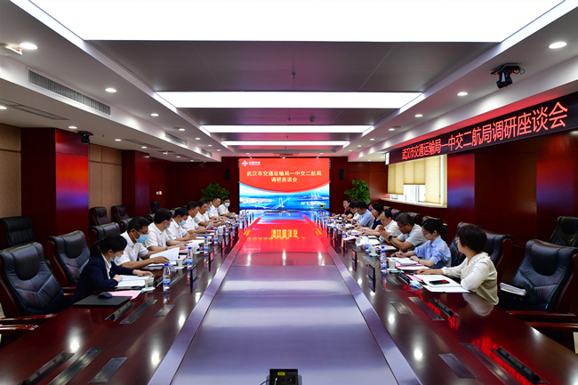 优德88(中国区)官方网站