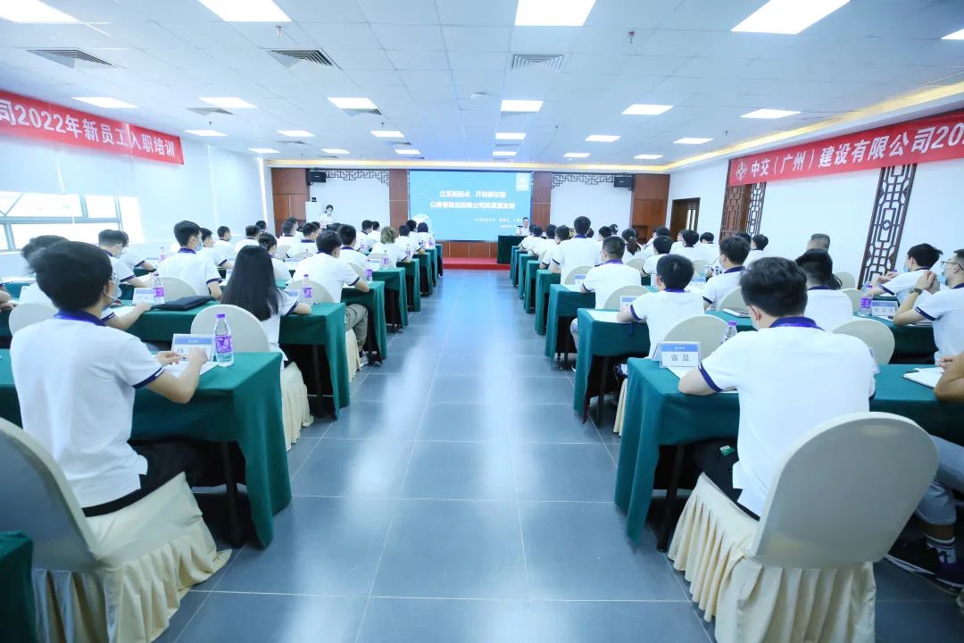 优德88(中国区)官方网站