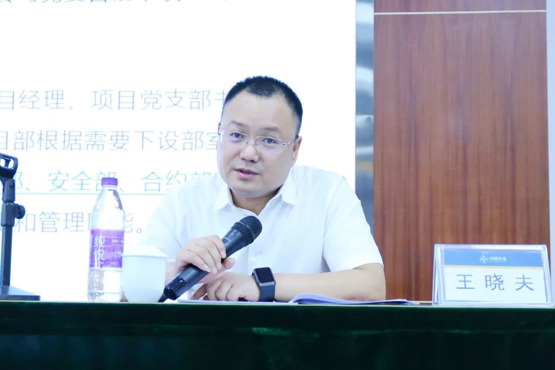 优德88(中国区)官方网站