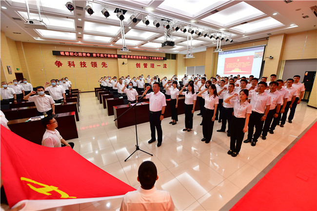 ÓŵÂ88(ÖйúÇø)¹Ù·½ÍøÕ¾