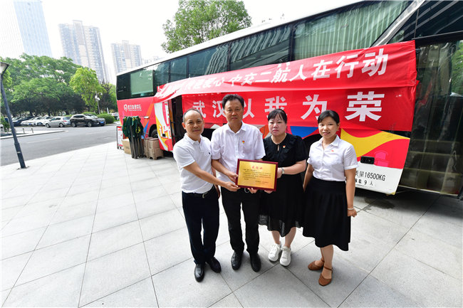 �ŵ�88(�й���)�ٷ���վ