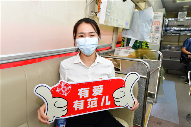 �ŵ�88(�й���)�ٷ���վ