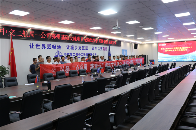 优德88(中国区)官方网站