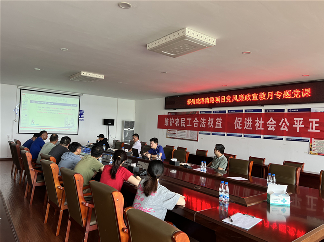 优德88(中国区)官方网站