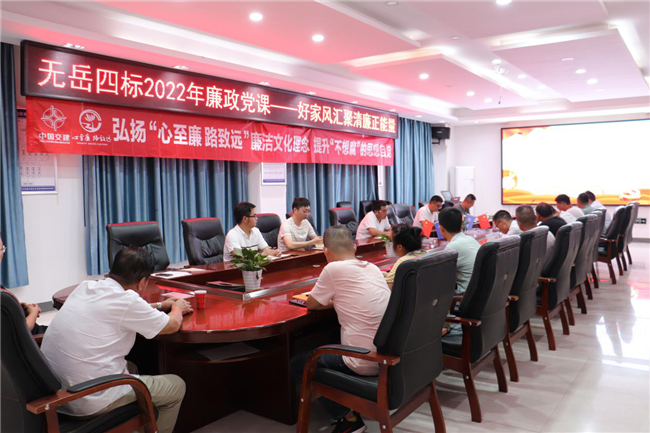 优德88(中国区)官方网站