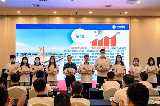 优德88(中国区)官方网站