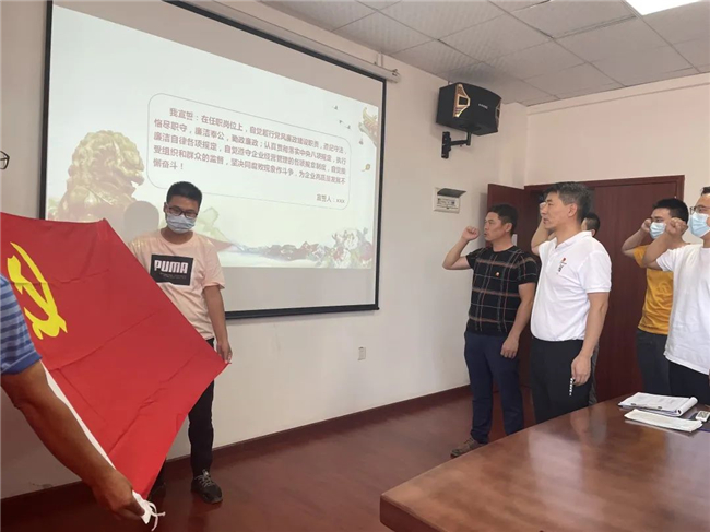 优德88(中国区)官方网站