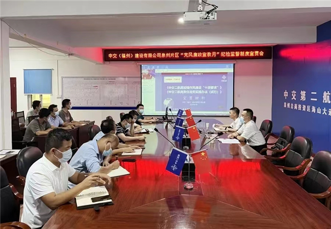 优德88(中国区)官方网站