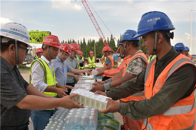 优德88(中国区)官方网站