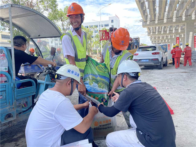 优德88(中国区)官方网站