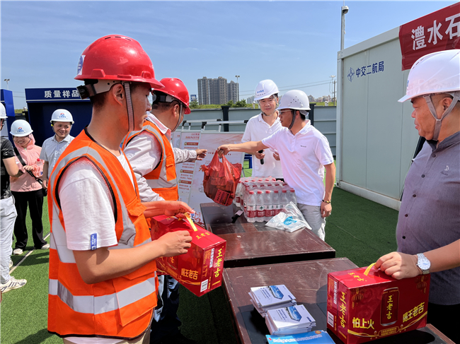 优德88(中国区)官方网站