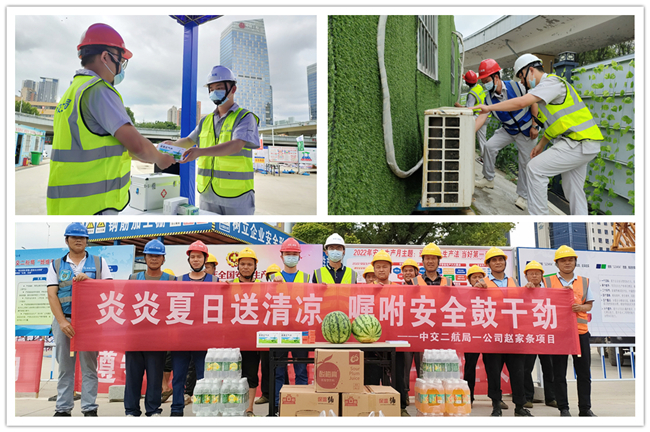 优德88(中国区)官方网站