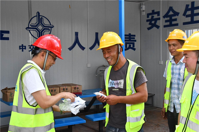 优德88(中国区)官方网站