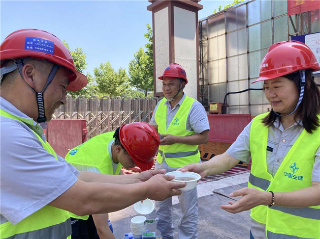 优德88(中国区)官方网站