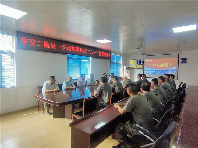 优德88(中国区)官方网站