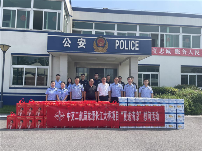 优德88(中国区)官方网站