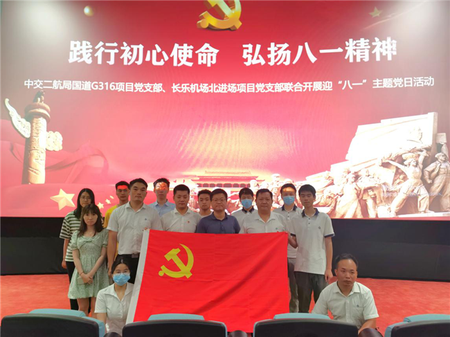 优德88(中国区)官方网站