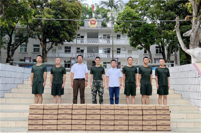 优德88(中国区)官方网站