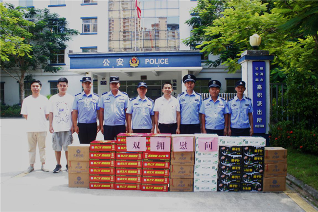 优德88(中国区)官方网站