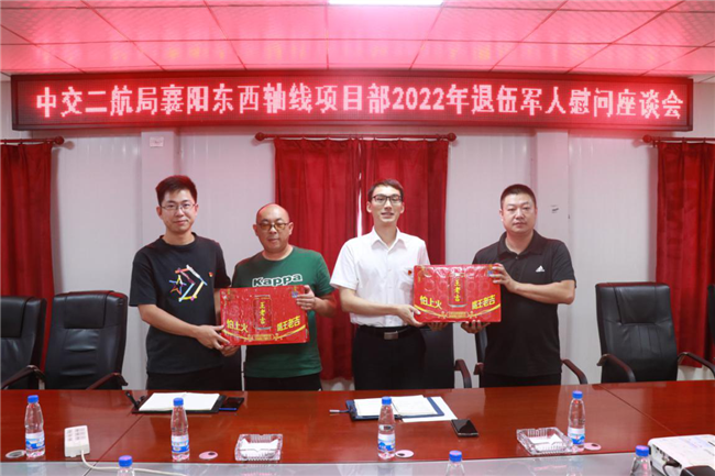 优德88(中国区)官方网站