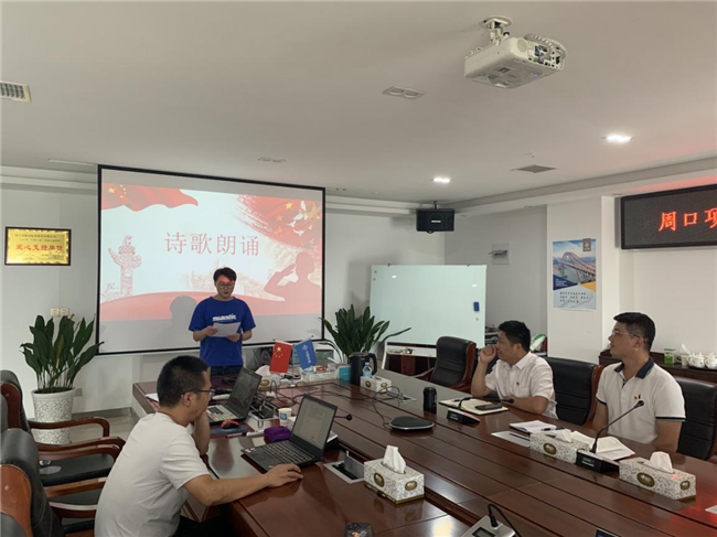 优德88(中国区)官方网站