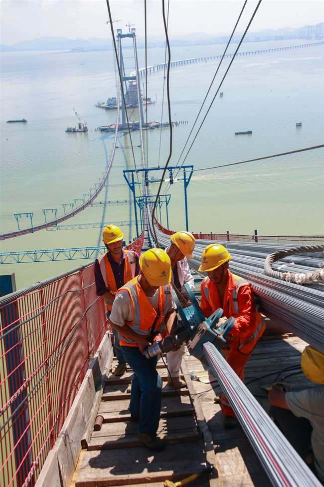 优德88(中国区)官方网站