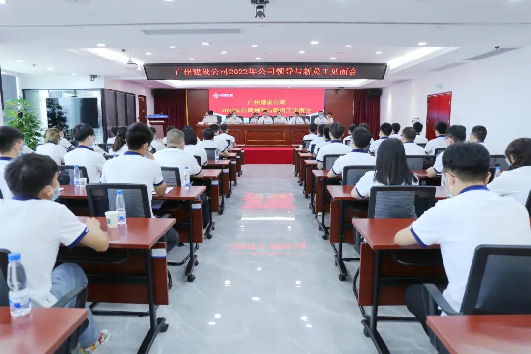 优德88(中国区)官方网站