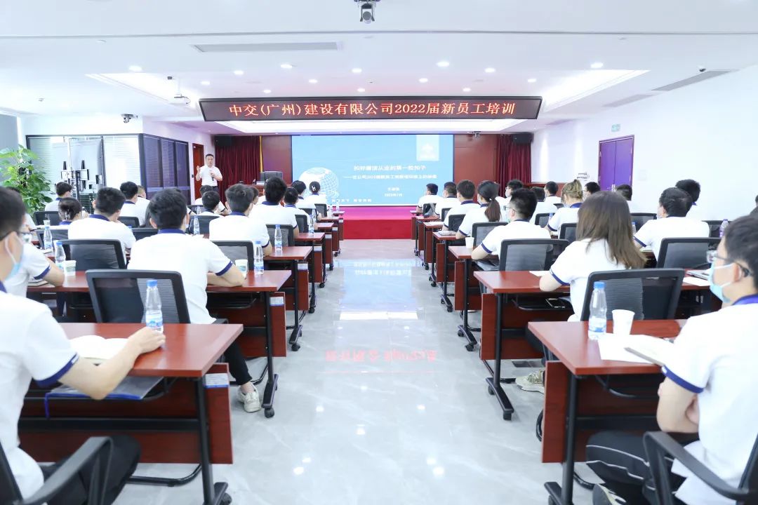 优德88(中国区)官方网站